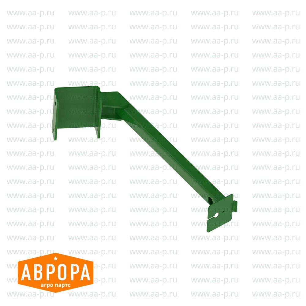 Arm